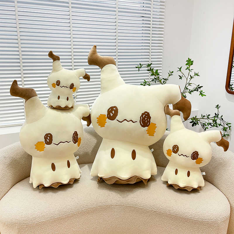 Baby Q Products - Nowa Śliczna Pluszowa Zabawka Mimikyu z
