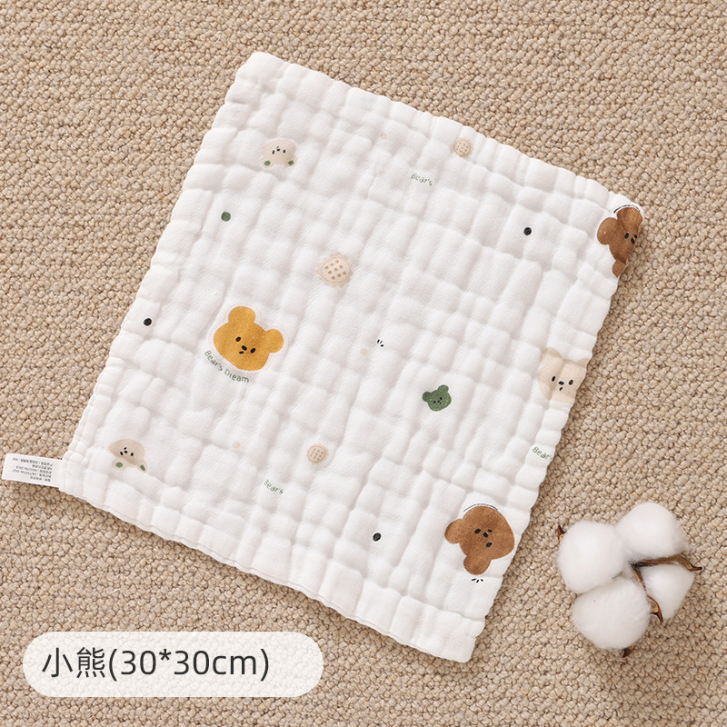 Baby Products Specials - Muślinowe pieluszki dla noworodków z czystej