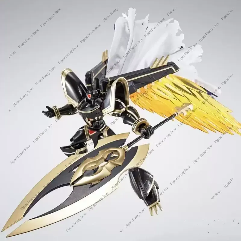 Oferta specjalna: Bandai SHF D – Baby Products Specials recenzja i cena