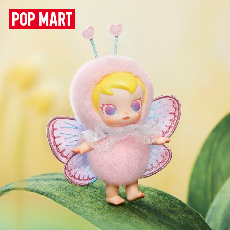 POP MART Baby Molly Buggy Roam – Baby Products 1 Year recenzja i cena