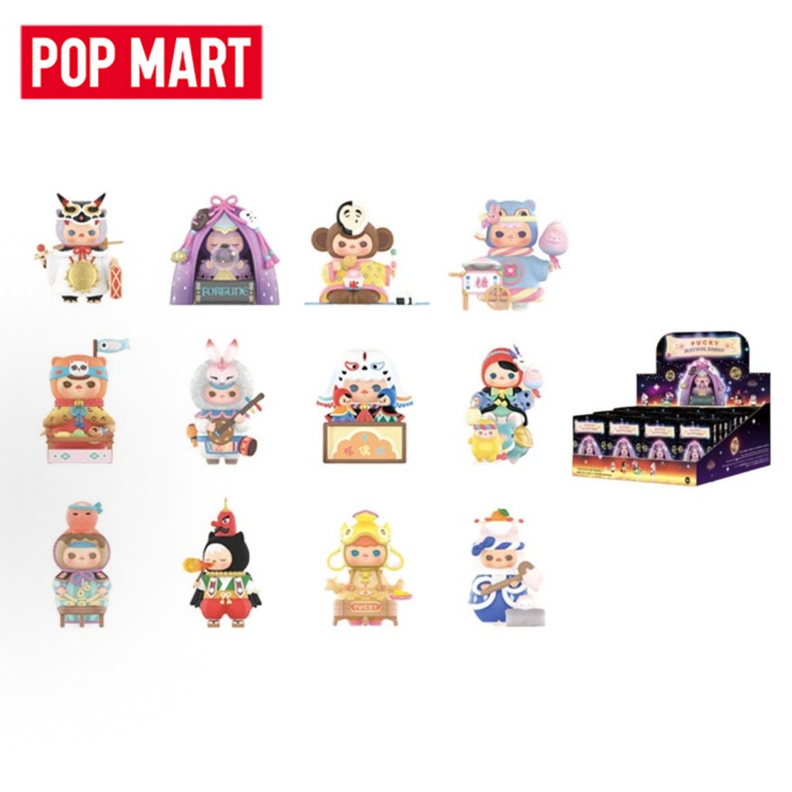 POP MART PUCKY Festival Babies – Baby Products 1 Year recenzja i cena