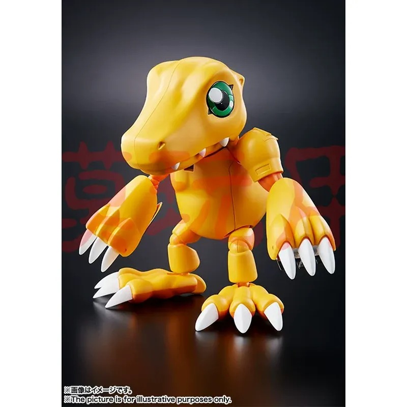 Oferta Specjalna, Bandai, Digi – Baby Products Specials recenzja i cena