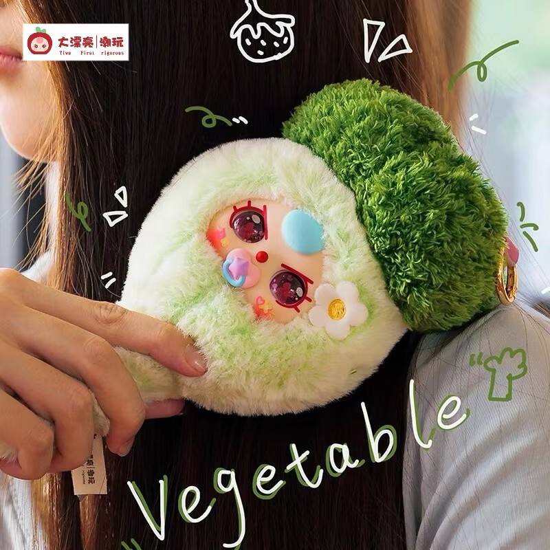 W magazynie: Pluszowa figurka  – Baby Products 1 Year recenzja i cena
