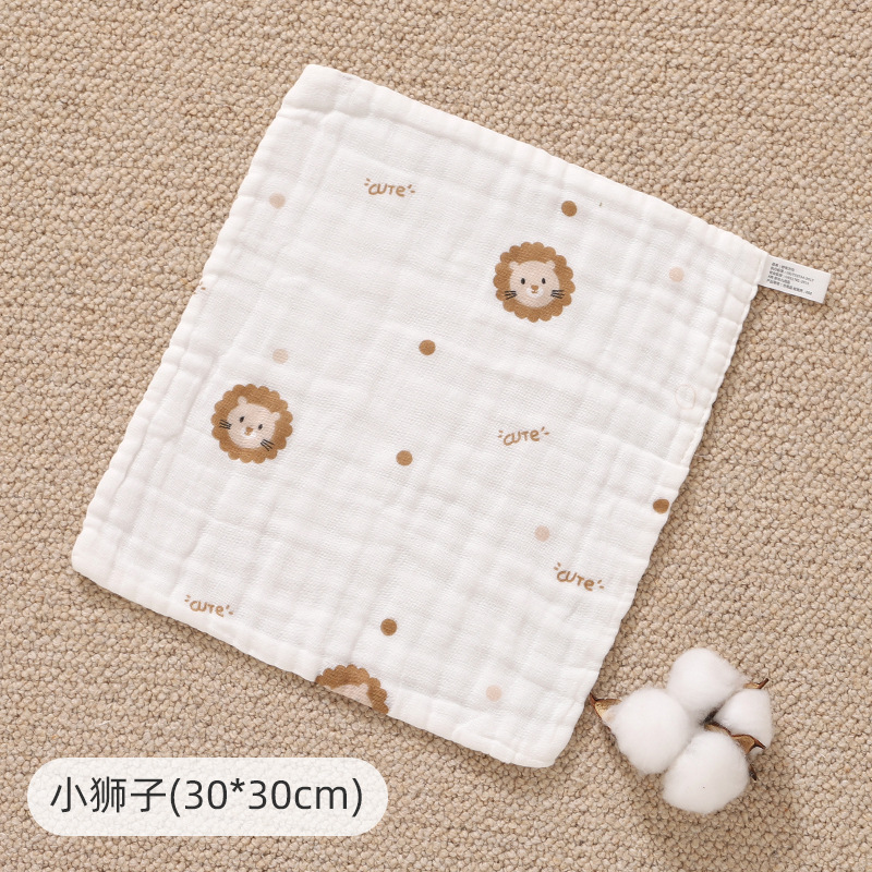 Muślinowe pieluszki dla noworo – Baby Products Specials recenzja i cena
