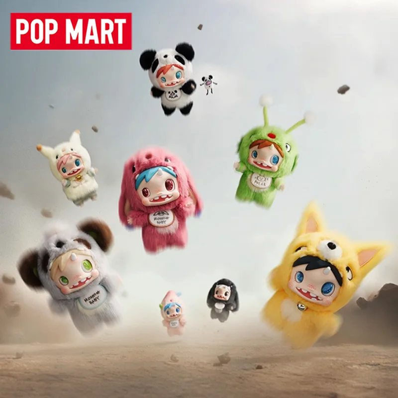 POP MART POLAR-Monster Baby Se – Baby Products 1 Year recenzja i cena