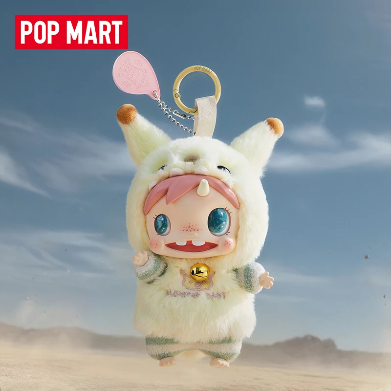 POP MART POLAR-Monster Baby Se – Baby Products 1 Year recenzja i cena