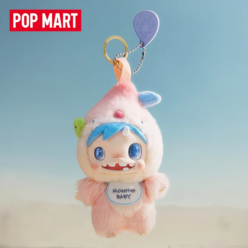 POP MART POLAR-Monster Baby Se – Baby Products 1 Year recenzja i cena