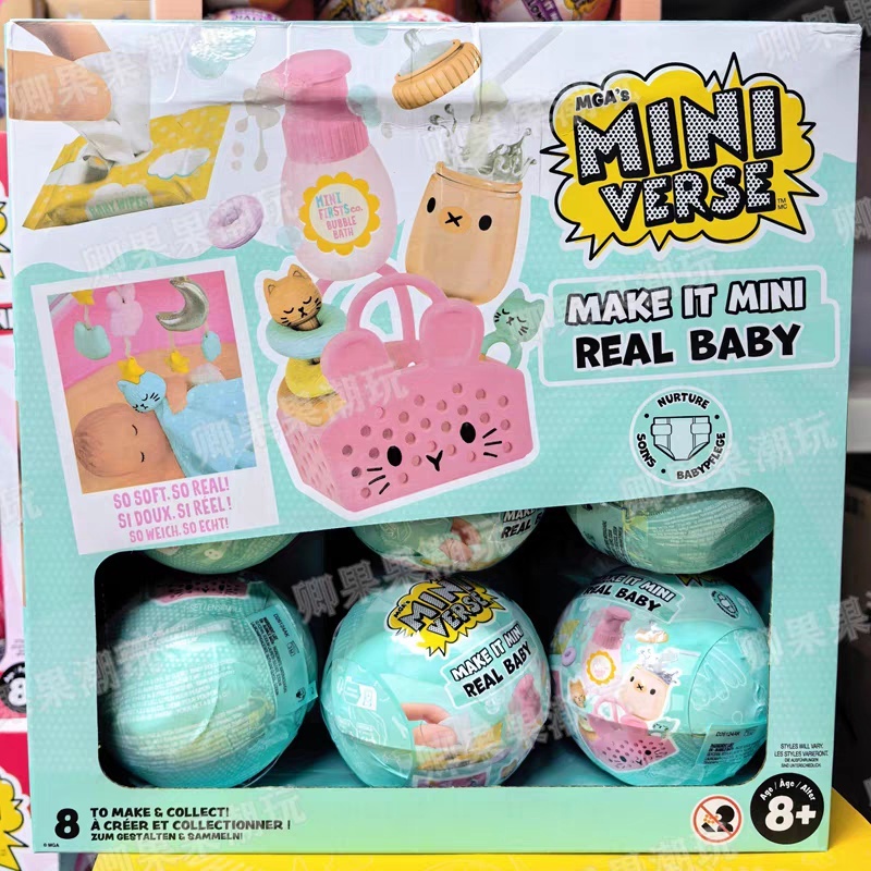 Nowy Oryginalny Miniverse Make – Baby Products 1 Year recenzja i cena