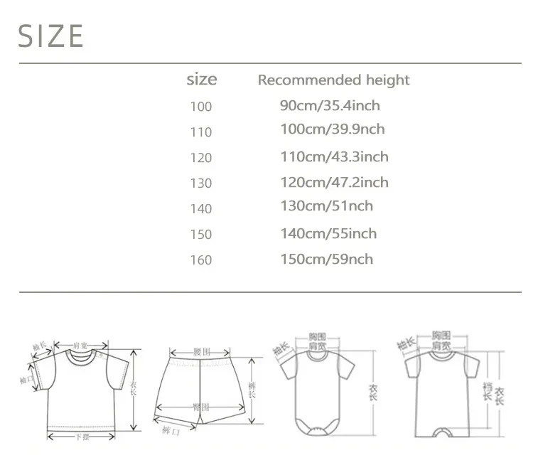 2-częściowy zestaw: Koszulka P – Baby Products For Summer recenzja i cena