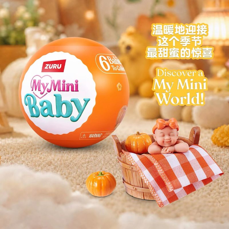 Zuru My Mini Baby Blind Box Su – Baby Products Toys recenzja i cena